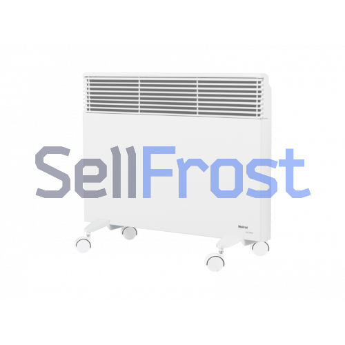 Noiro Spot E-PRO 1500